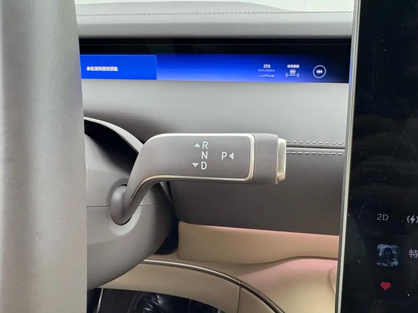 NIO ET9 2025 102kWh Signature Edition — миниатюра 7