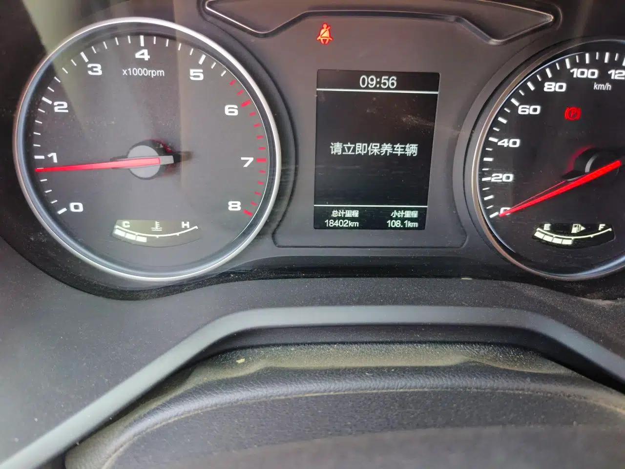 SOL A5 2021 1.5T Manual Luxury Version — миниатюра 13