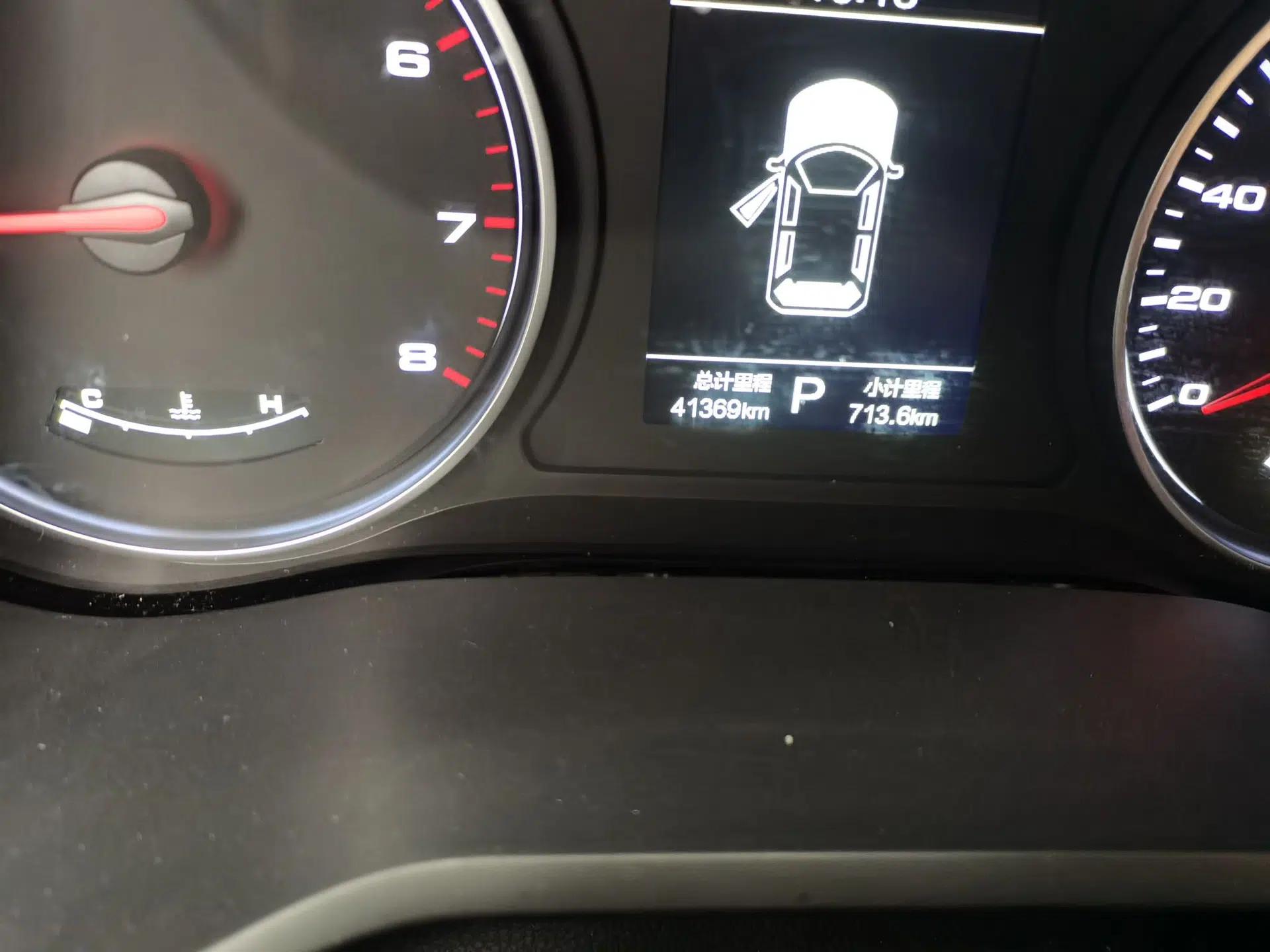 SOL X8 2021 300T DCT Leading Smart Connectivity Version 7 Seats — миниатюра 13