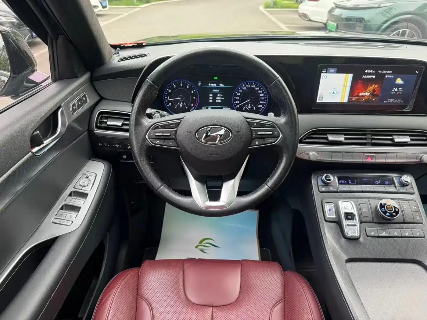 Palisade 2021 3.5L Automatic AWD GLS — миниатюра 15