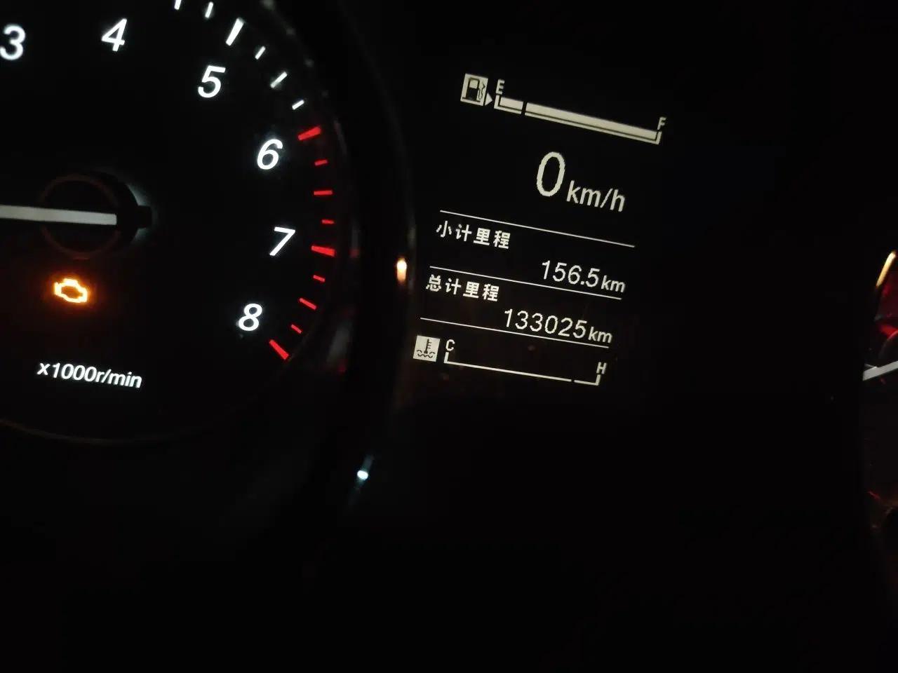 Wuling Hongguang PLUS 2019 1.5T Manual Comfort Version 7 Seats — миниатюра 13