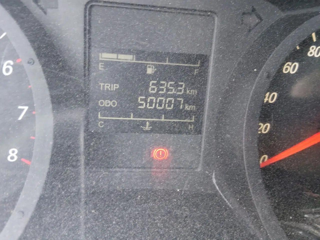 Wuling Hongguang PLUS 2019 1.5T Manual Standard Edition 5 Seats — миниатюра 13