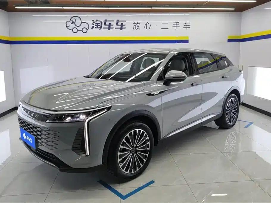Yaoguang C-DM 2024 1.5T Long Range Pro — миниатюра 1