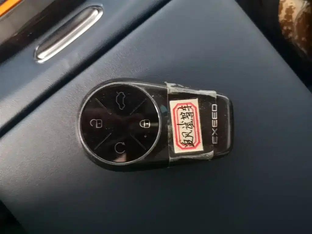 Exeed C-DM 2024 C-DM 1.5TCI 105KM Premium Edition — миниатюра 9