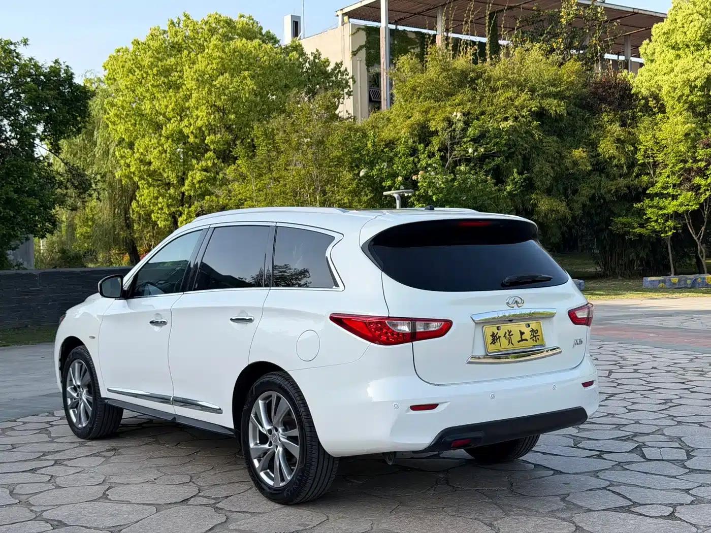 Infiniti JX 2013 JX35 AWD All-Terrain Edition — миниатюра 13
