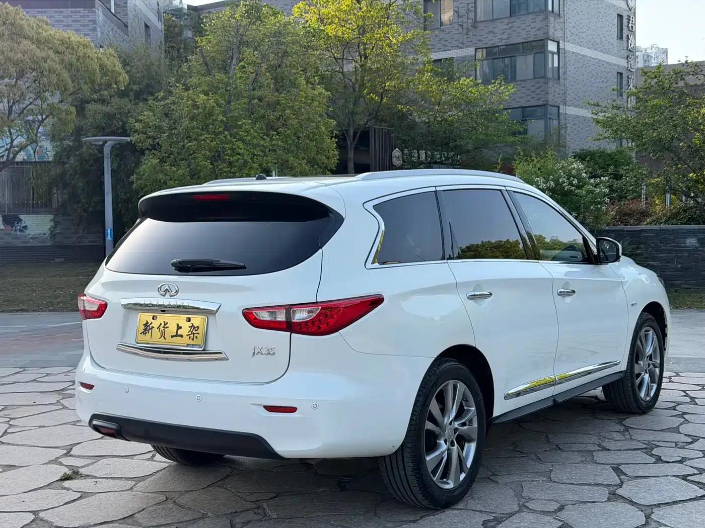 Infiniti JX 2013 JX35 AWD All-Terrain Edition — миниатюра 14