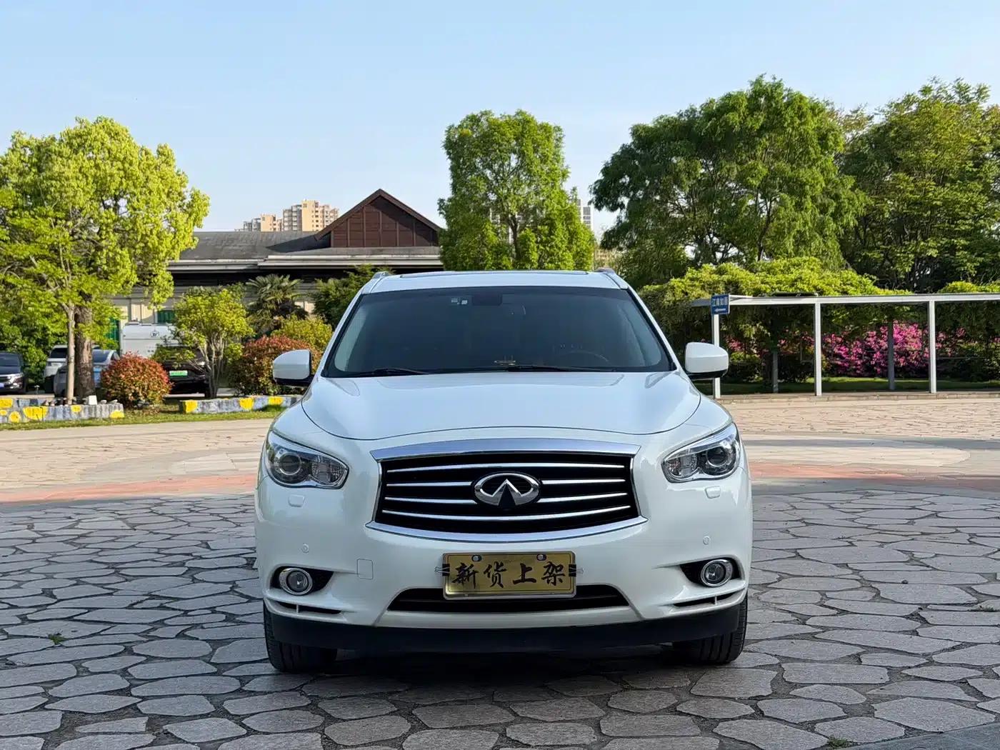 Infiniti JX 2013 JX35 AWD All-Terrain Edition — миниатюра 3