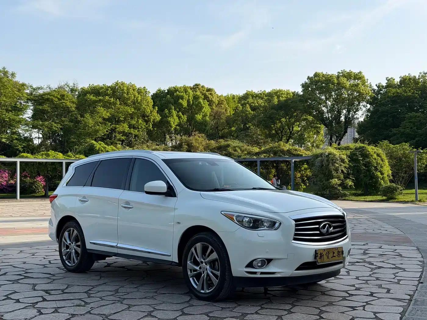 Infiniti JX 2013 JX35 AWD All-Terrain Edition — миниатюра 9