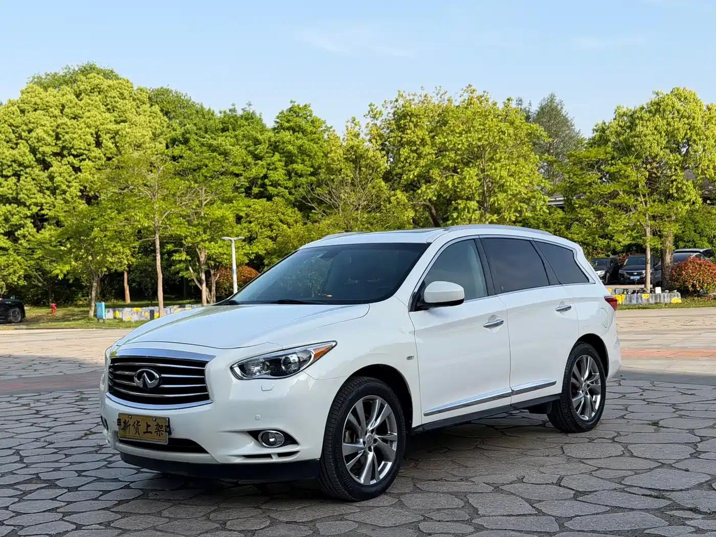 Infiniti JX 2013 JX35 AWD All-Terrain Edition — миниатюра 10