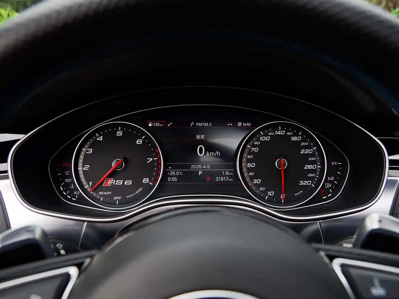 Audi RS 6 2018 RS 6 4.0T Avant Limited Edition — миниатюра 2