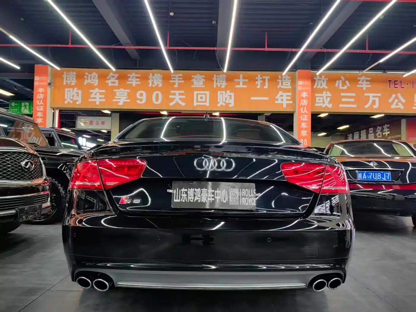 2014 Audi S8 4.0TFSI quattro — миниатюра 16