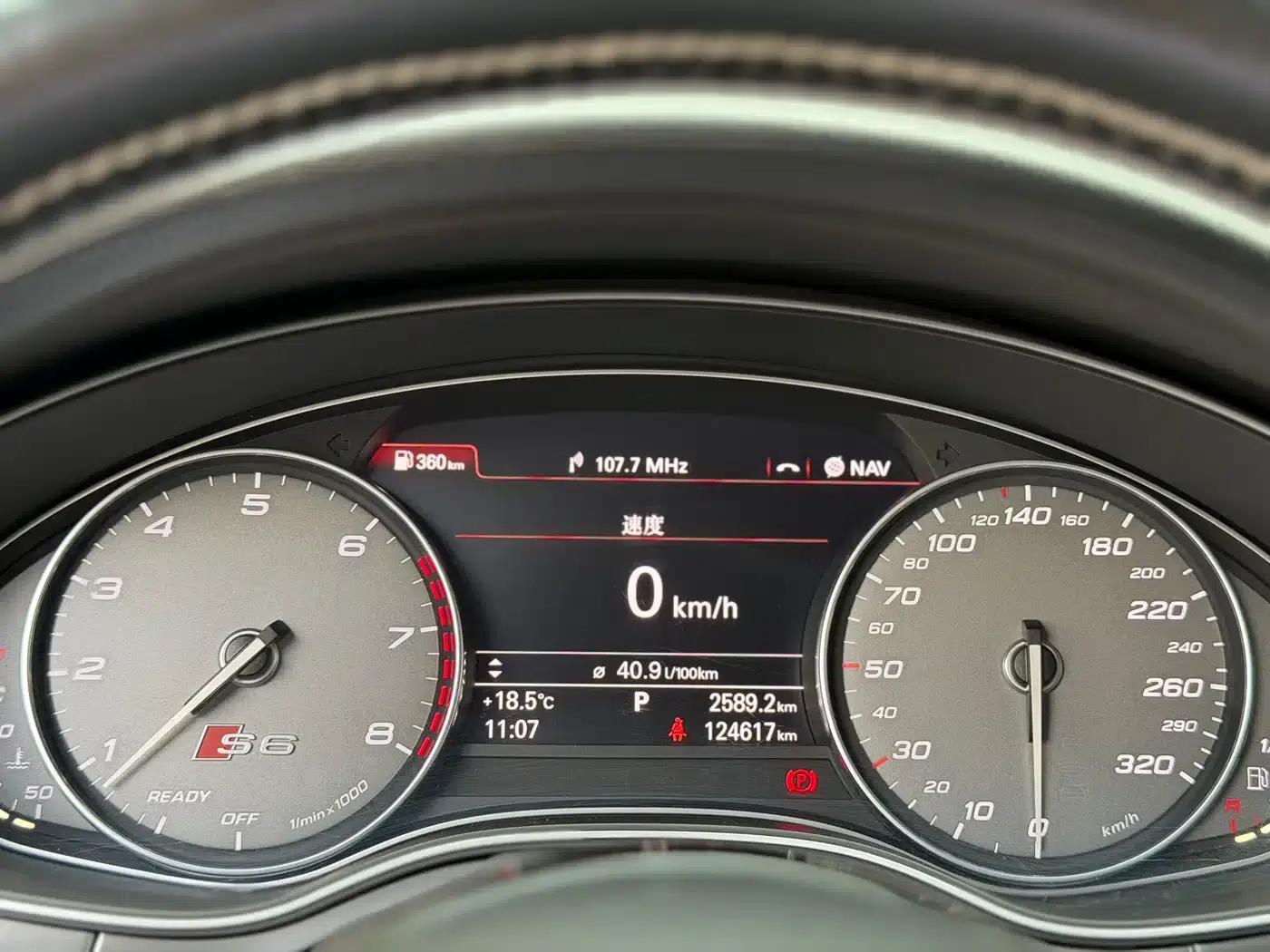 2017 Audi S6 4.0TFSI — миниатюра 16