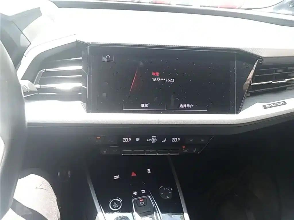 Audi Q5 e-tron 2022 Model 40 e-tron Star Edition Mech Suit — миниатюра 13