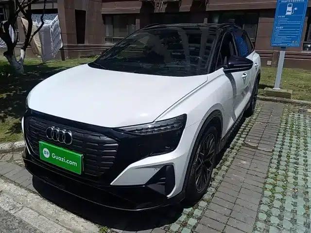 Audi Q5 e-tron 2022 Model 40 e-tron Star Edition Mech Suit