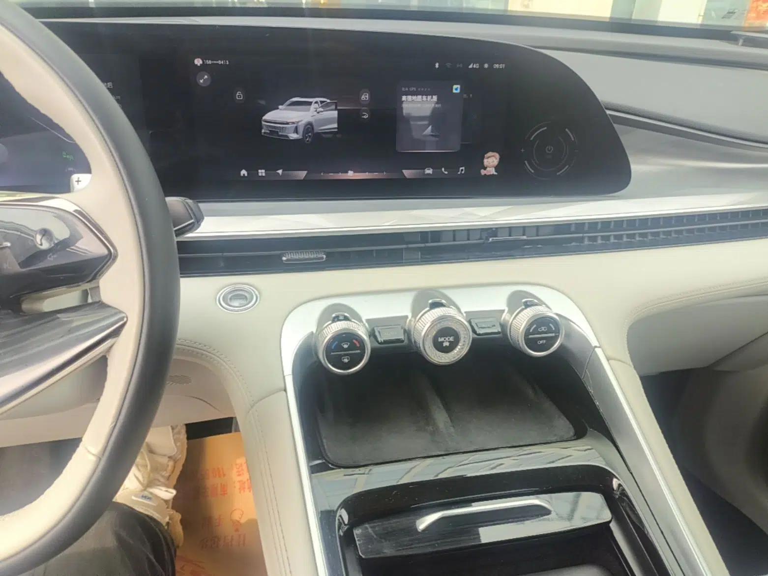 EXEED Stellar 2023 400T Four-Wheel Drive Luxury Edition — миниатюра 16