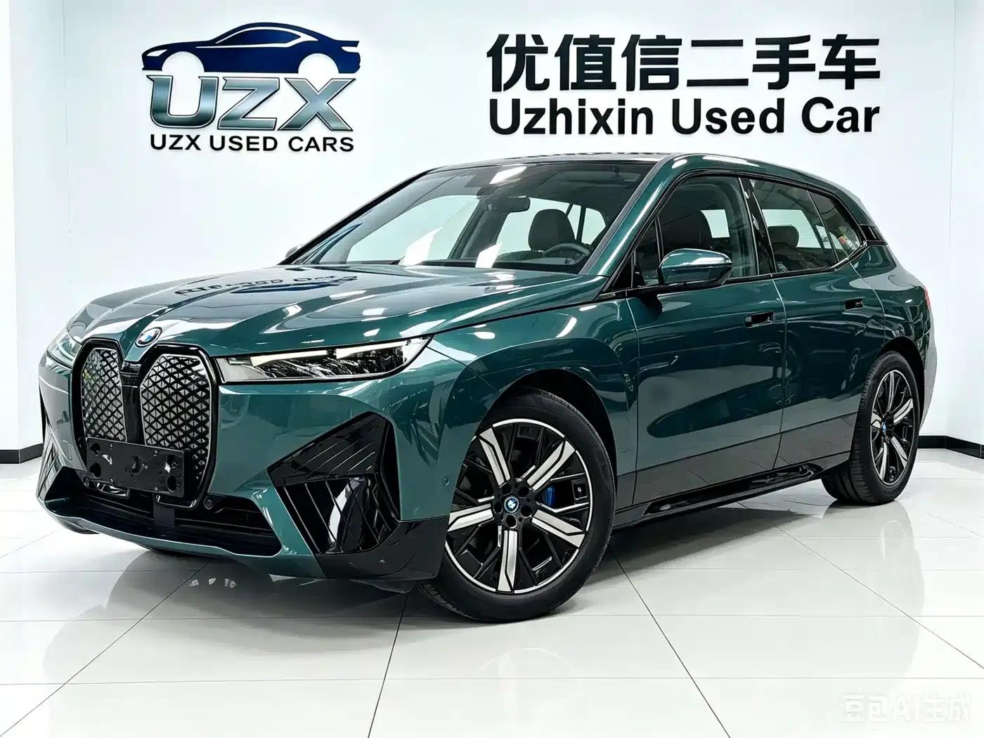 BMW iX 2022 xDrive40 — миниатюра 1