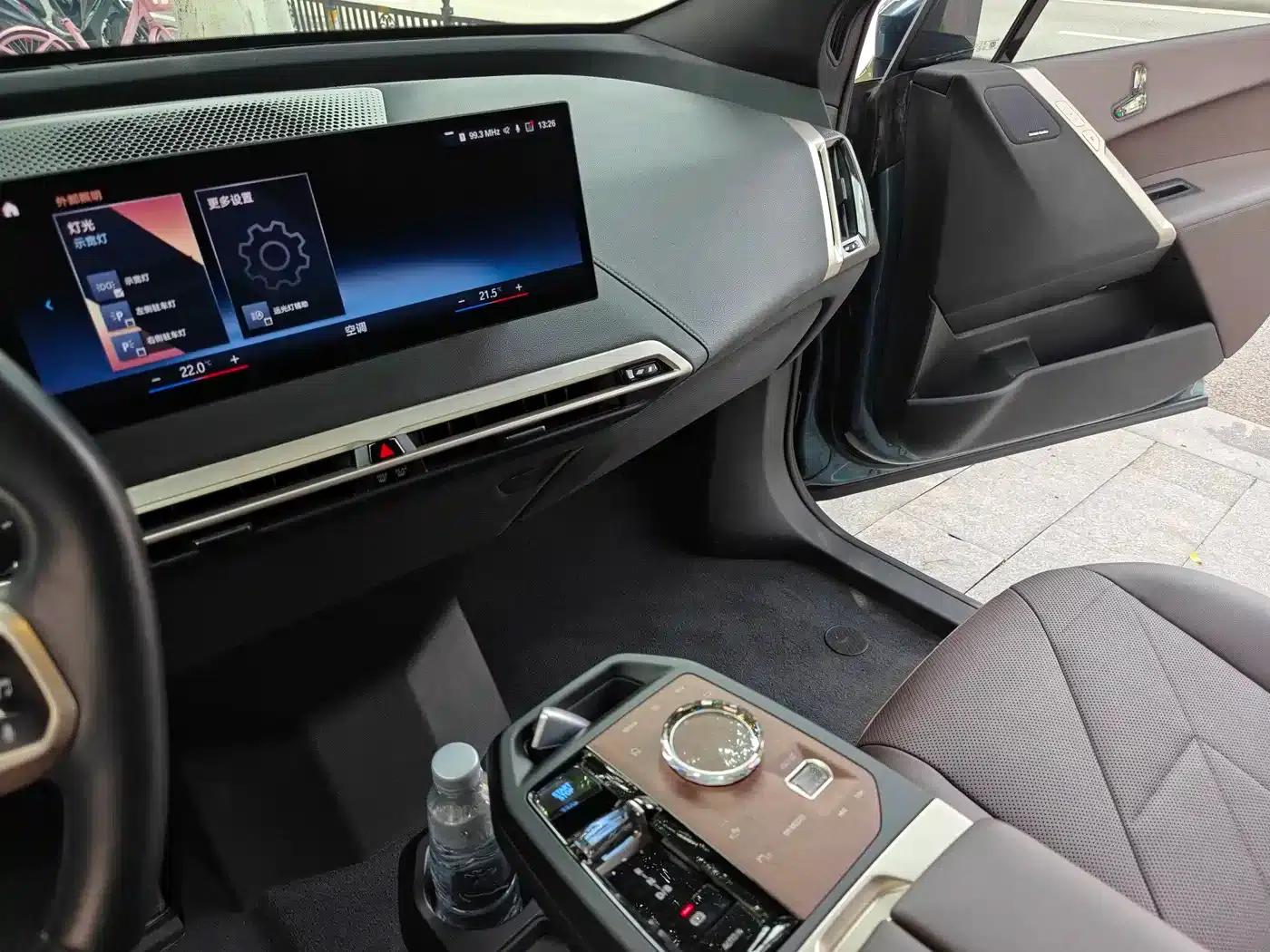 BMW iX 2022 xDrive40 — миниатюра 11