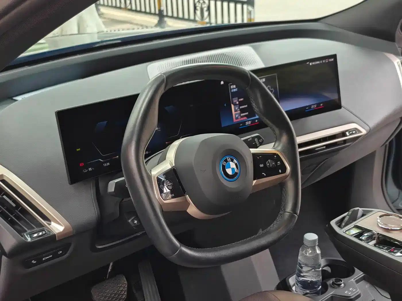BMW iX 2022 xDrive40 — миниатюра 7