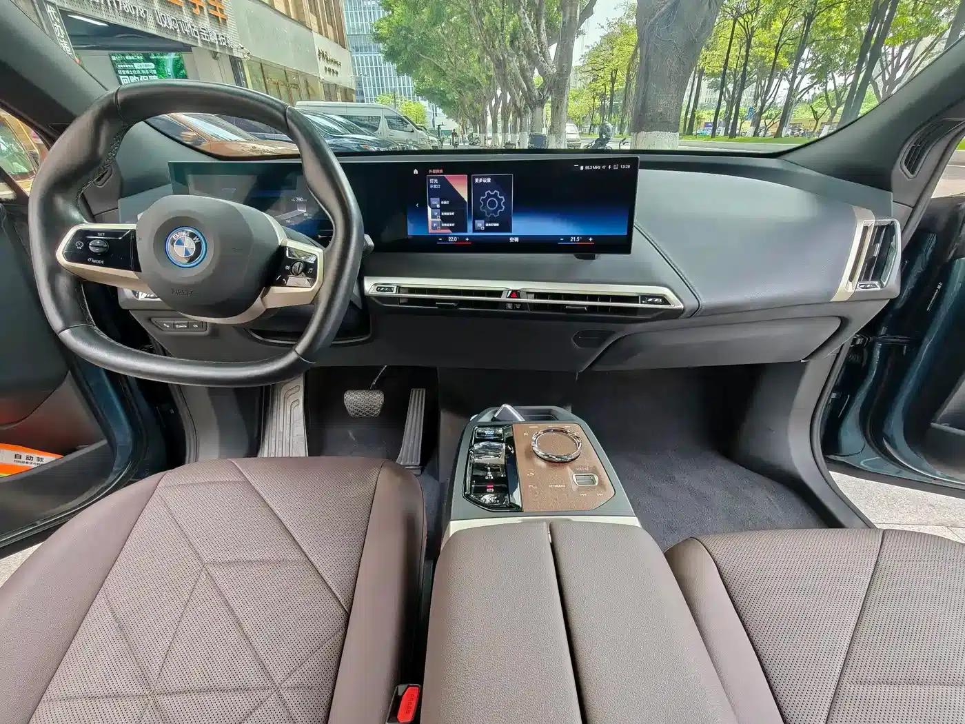 BMW iX 2022 xDrive40 — миниатюра 9
