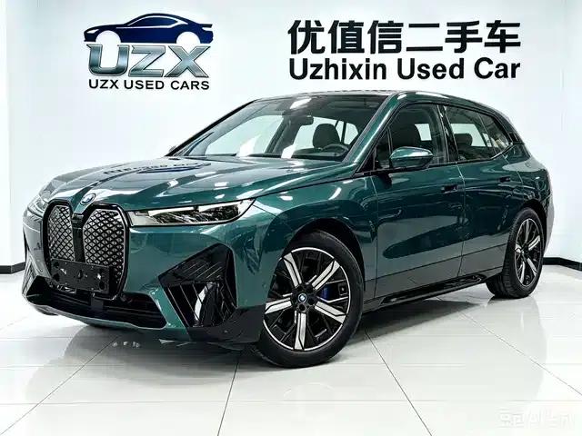 BMW iX 2022 xDrive40