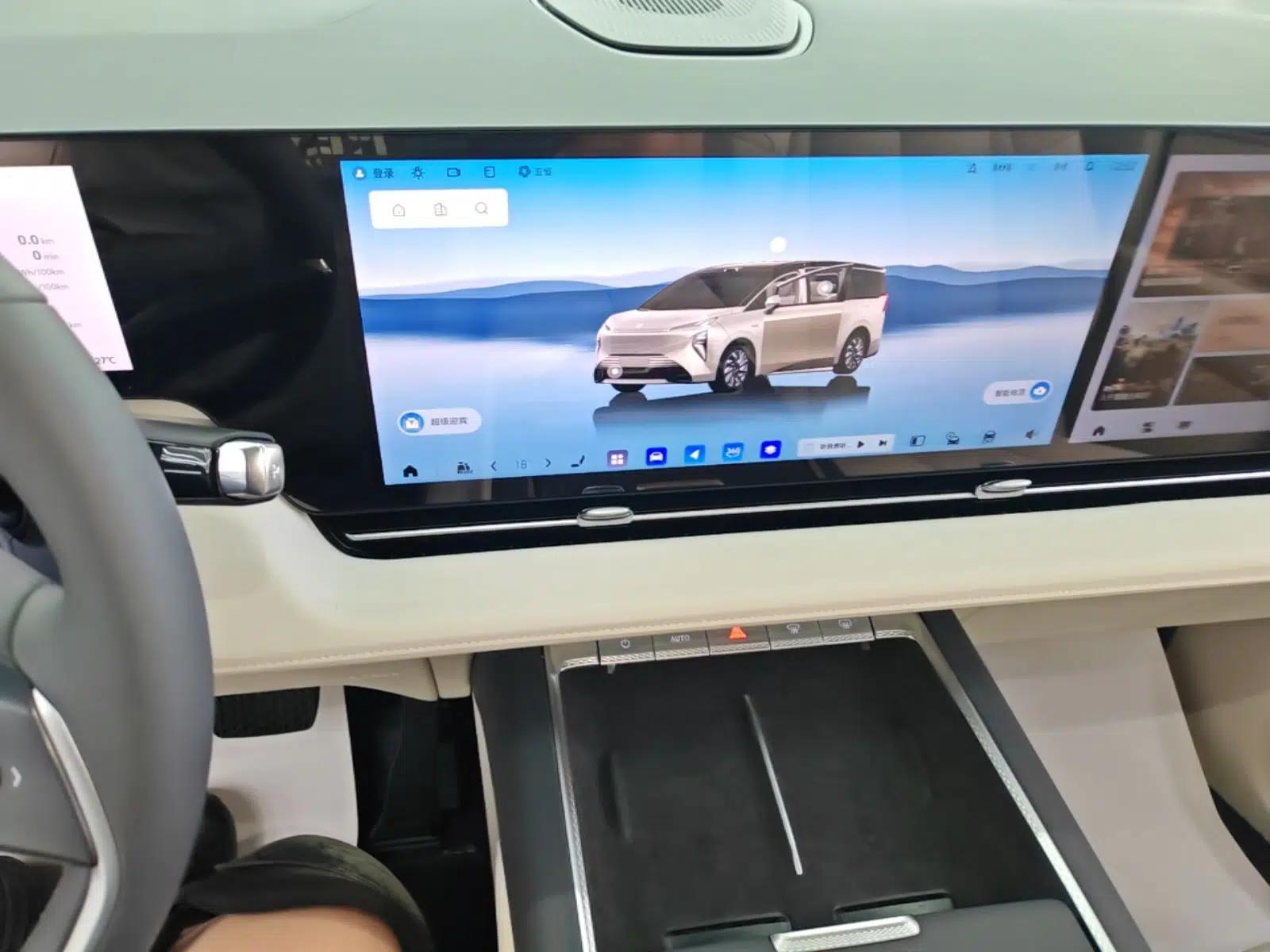 Buick Envision Family 2026 Luxury Edition — миниатюра 16