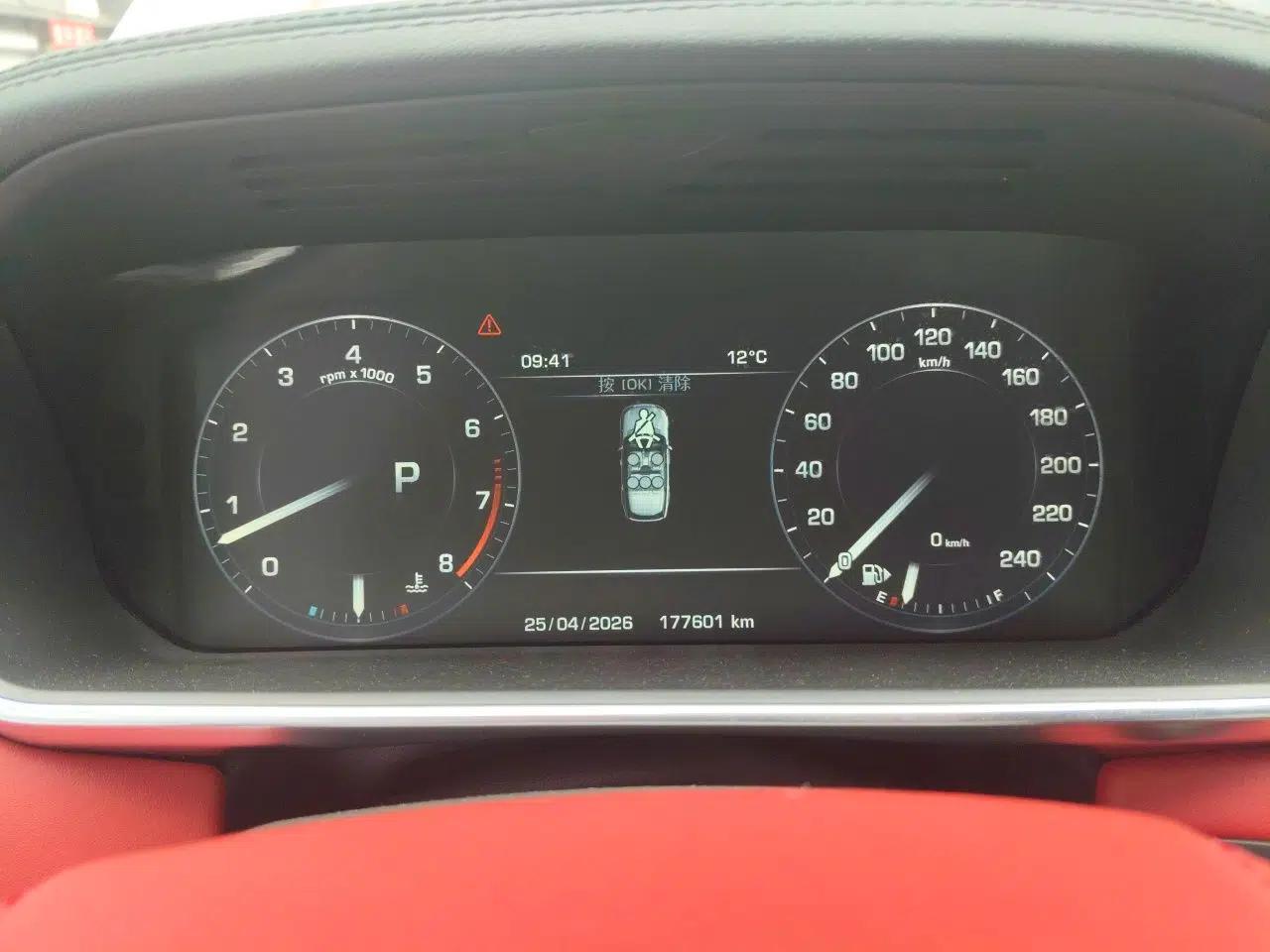 Land Rover Range Vogue  — миниатюра 12