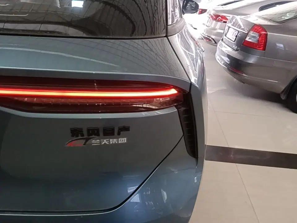 Venucia V DD-i 2025 Orca 150km Joyful Journey Edition — миниатюра 8
