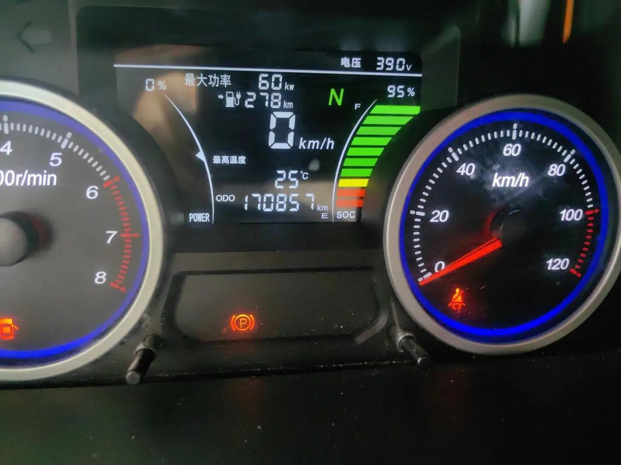Ruichi EC35 2022 EC35 II Standard Edition 39.42 kWh — миниатюра 13