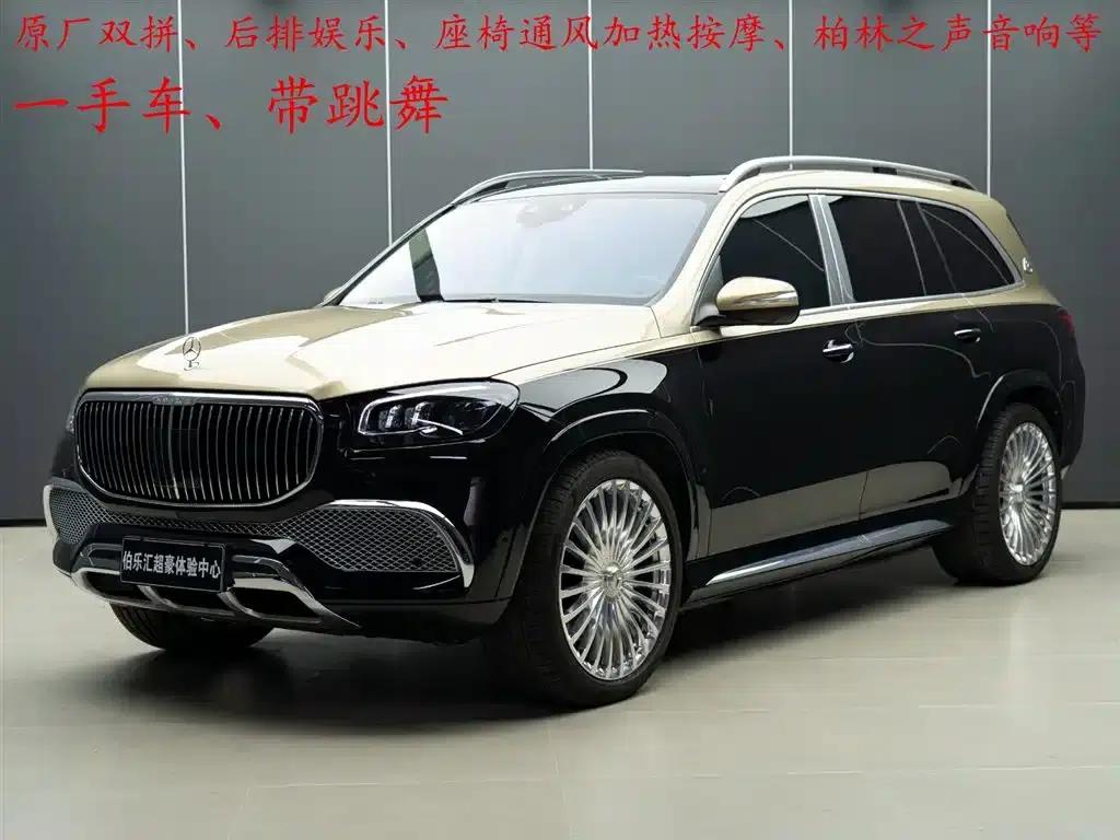 2022 Maybach GLS 600 4MATIC Premium Edition — миниатюра 1