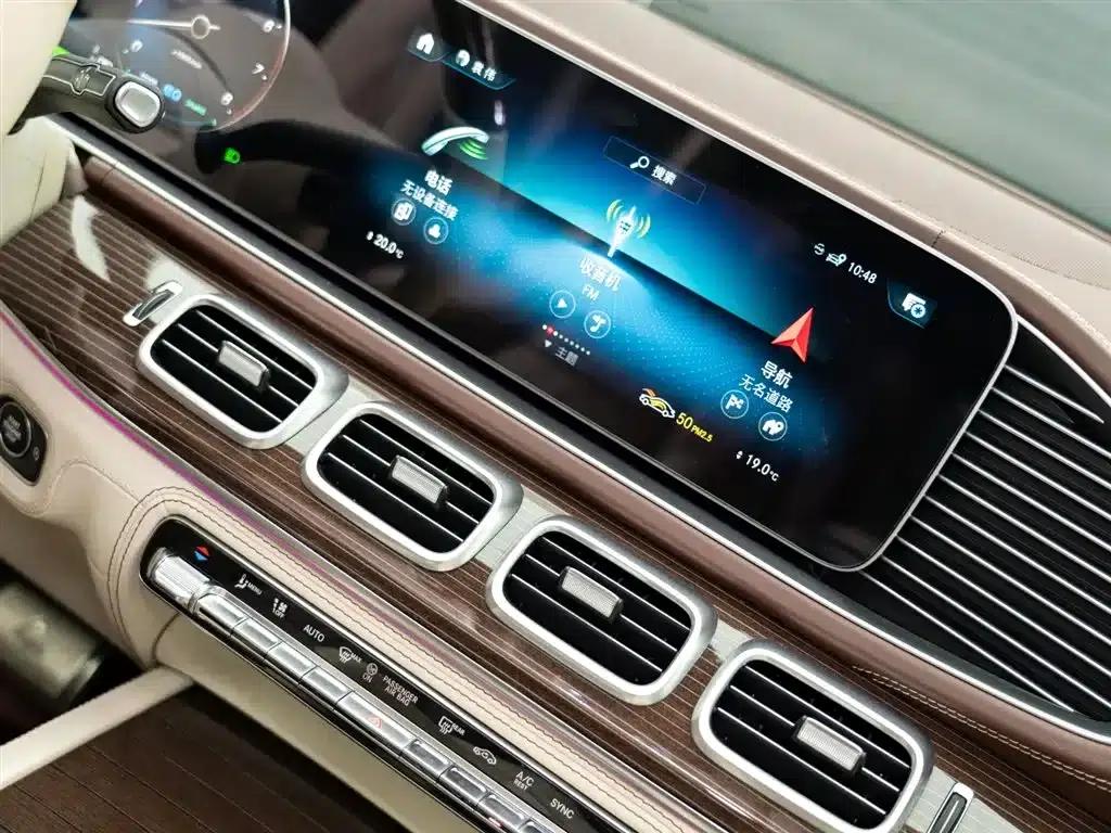 2022 Maybach GLS 600 4MATIC Premium Edition — миниатюра 20