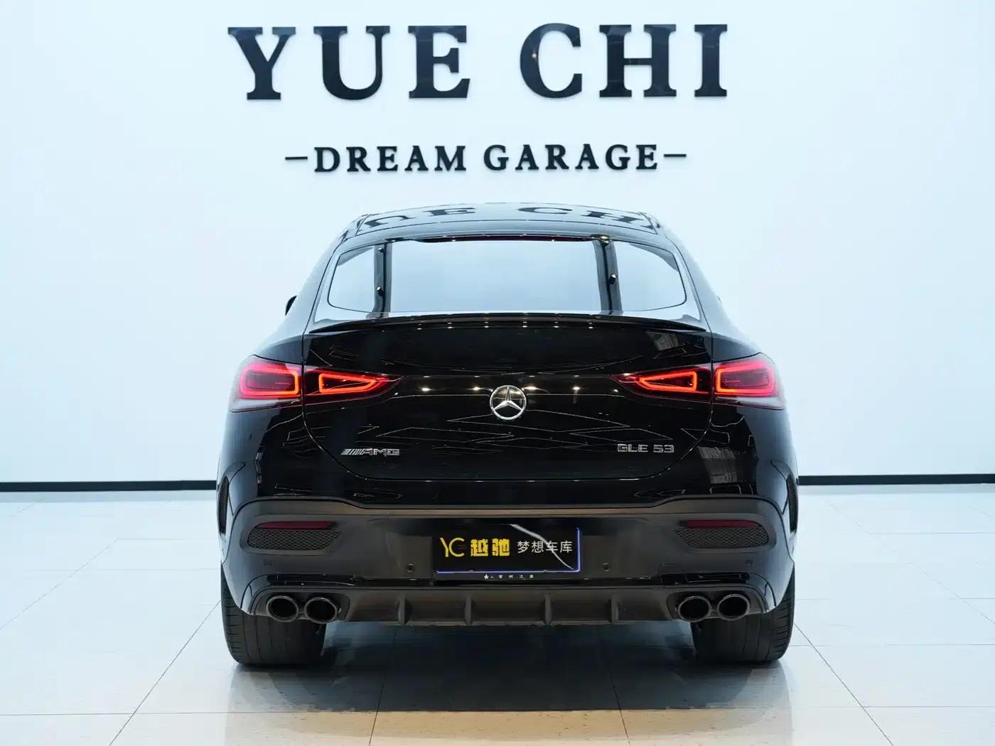 Mercedes-Benz GLE Coupe AMG 2020 Model AMG GLE 53 4MATIC+ Coupe SUV — миниатюра 4