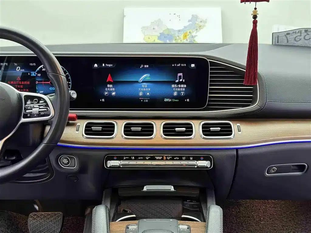 Mercedes-Benz GLE PHEV 2021 GLE 350 e 4MATIC — миниатюра 10