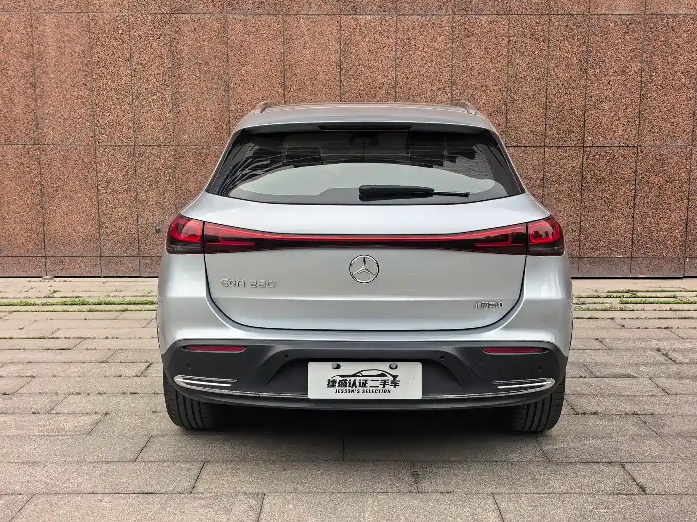 Mercedes-Benz EQA 2025 Model EQA 260 — миниатюра 5