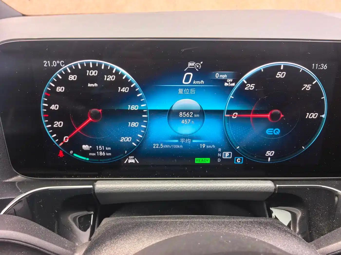 Mercedes-Benz EQA 2025 Model EQA 260 — миниатюра 8