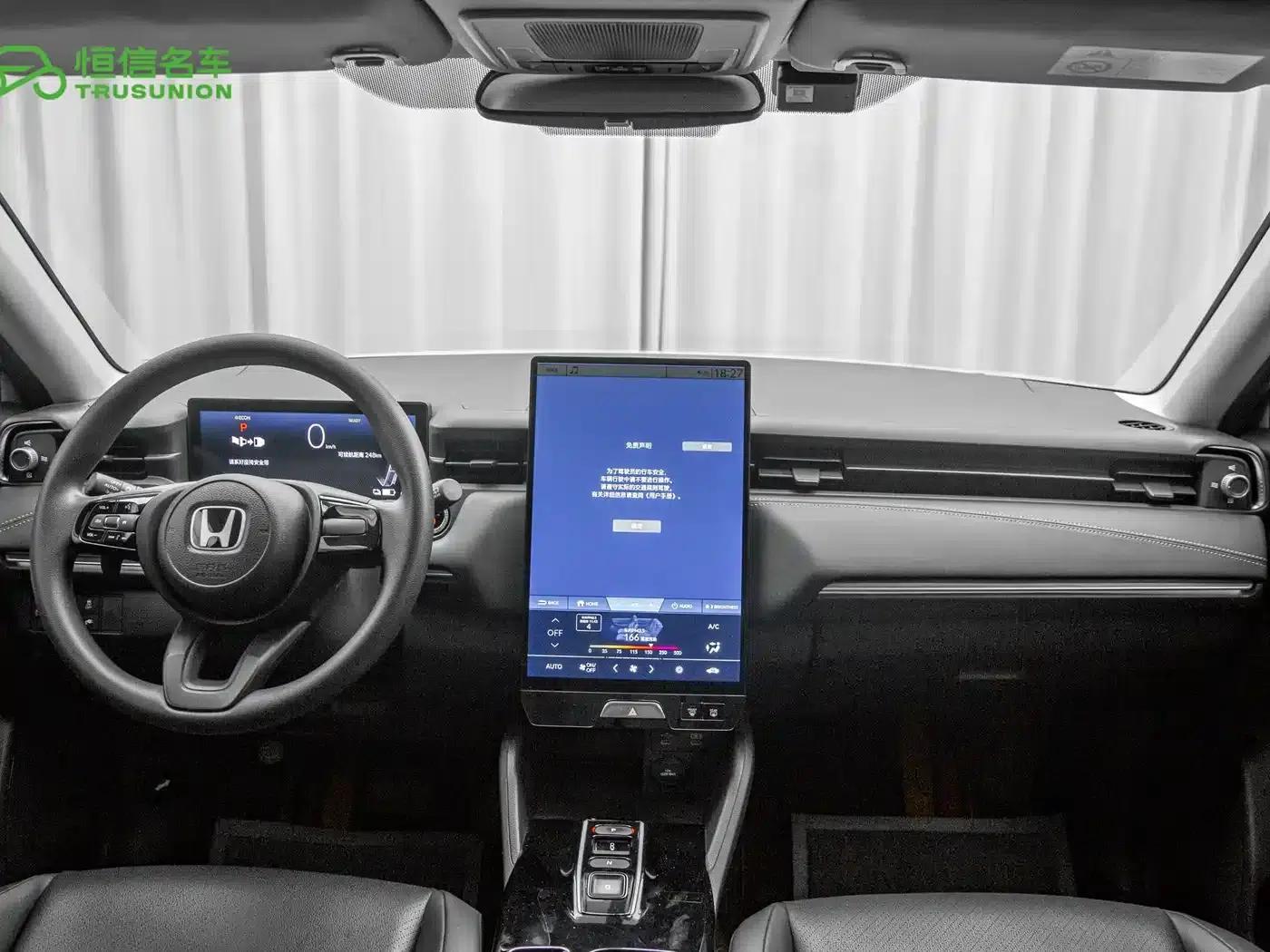 e:NP1 Extreme Performance 1 2023 Model 420km Extreme Edition — миниатюра 12