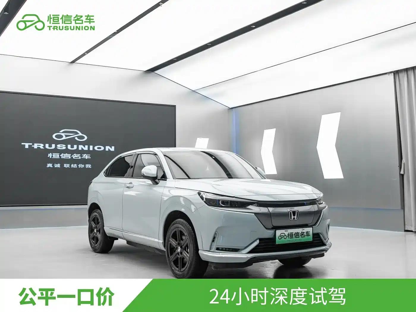 e:NP1 Extreme Performance 1 2023 Model 420km Extreme Edition — миниатюра 3