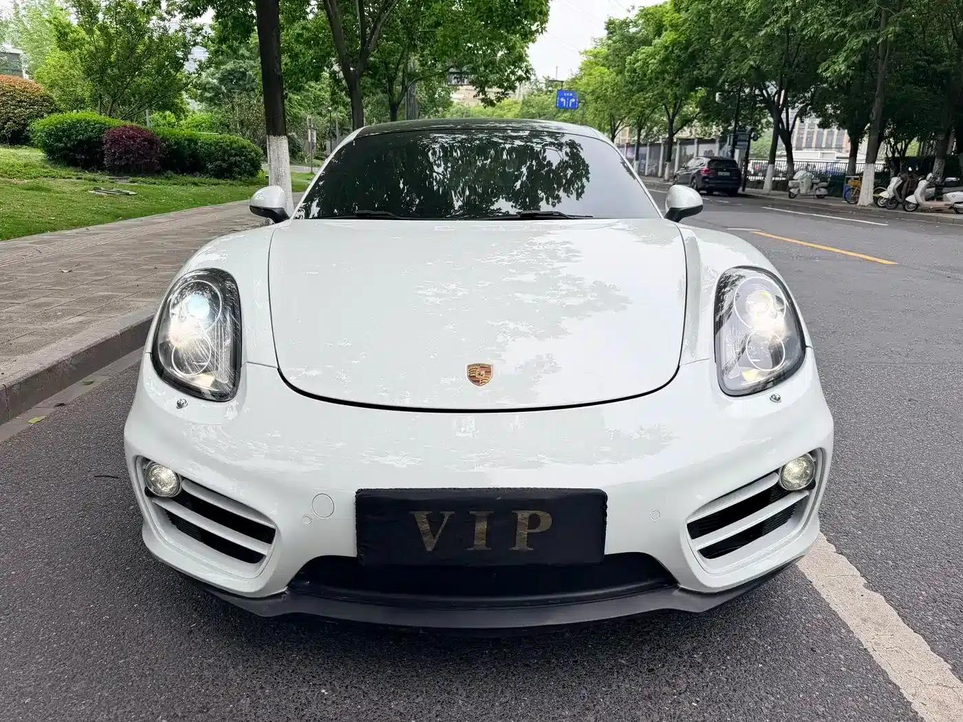 2015 Cayman Style Edition 2.7L — миниатюра 2
