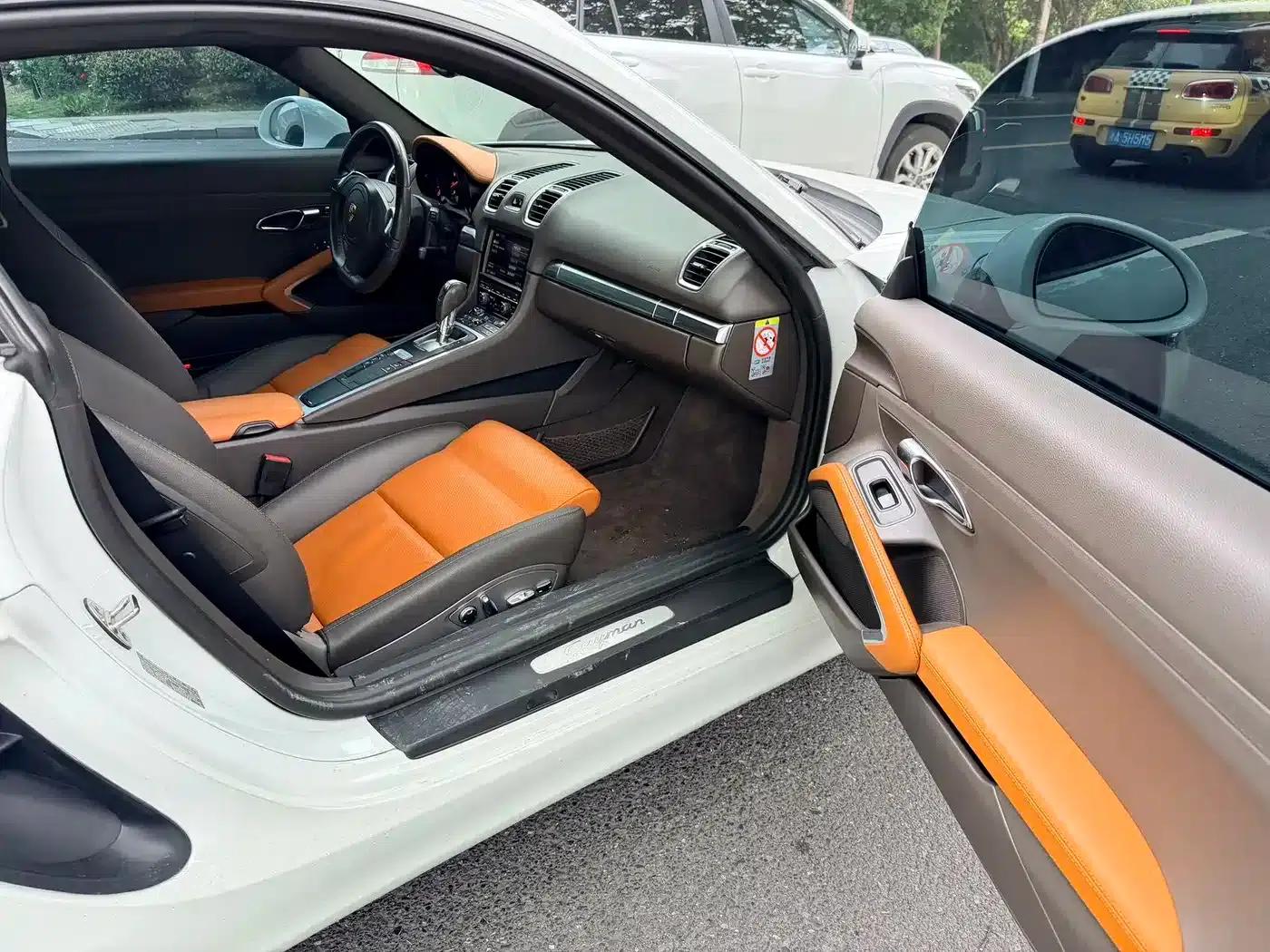 2015 Cayman Style Edition 2.7L — миниатюра 8
