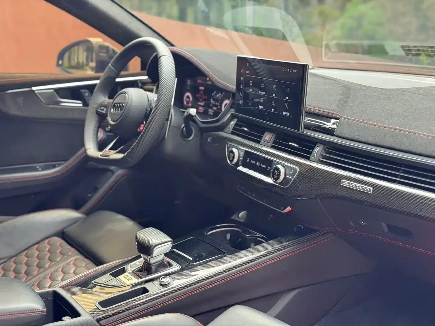 Audi RS 5 2021 RS 5 2.9T Coupe Dark Gold Edition — миниатюра 5