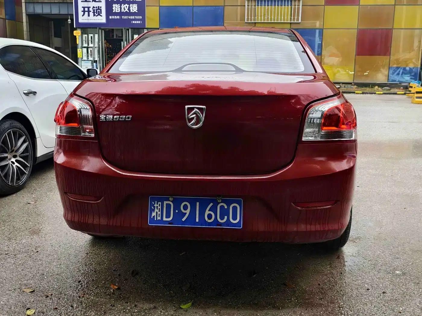 Baojun 630 2013 1.5L Manual Standard Edition — миниатюра 5