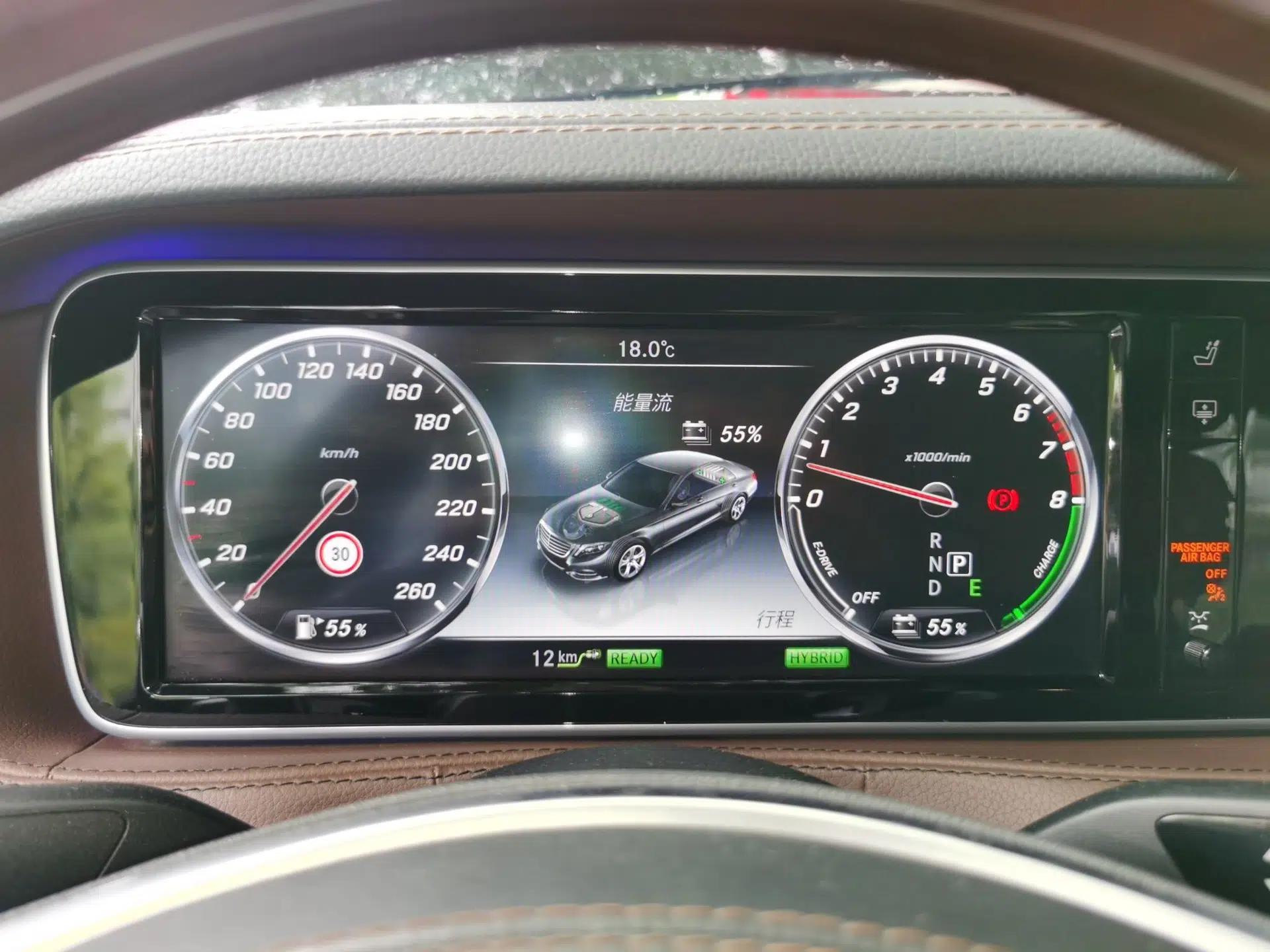 Mercedes-Benz S-Class New Energy 2016 S 500 e L — миниатюра 12