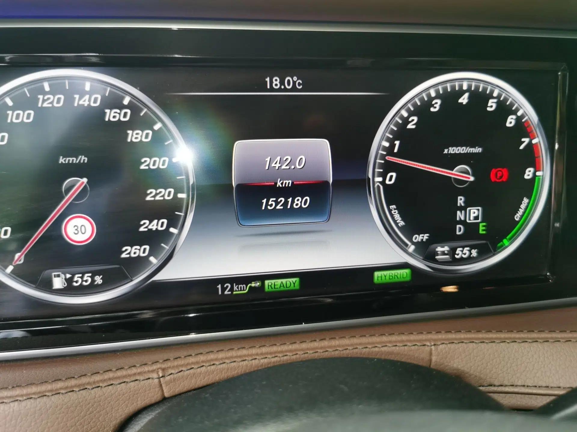 Mercedes-Benz S-Class New Energy 2016 S 500 e L — миниатюра 13