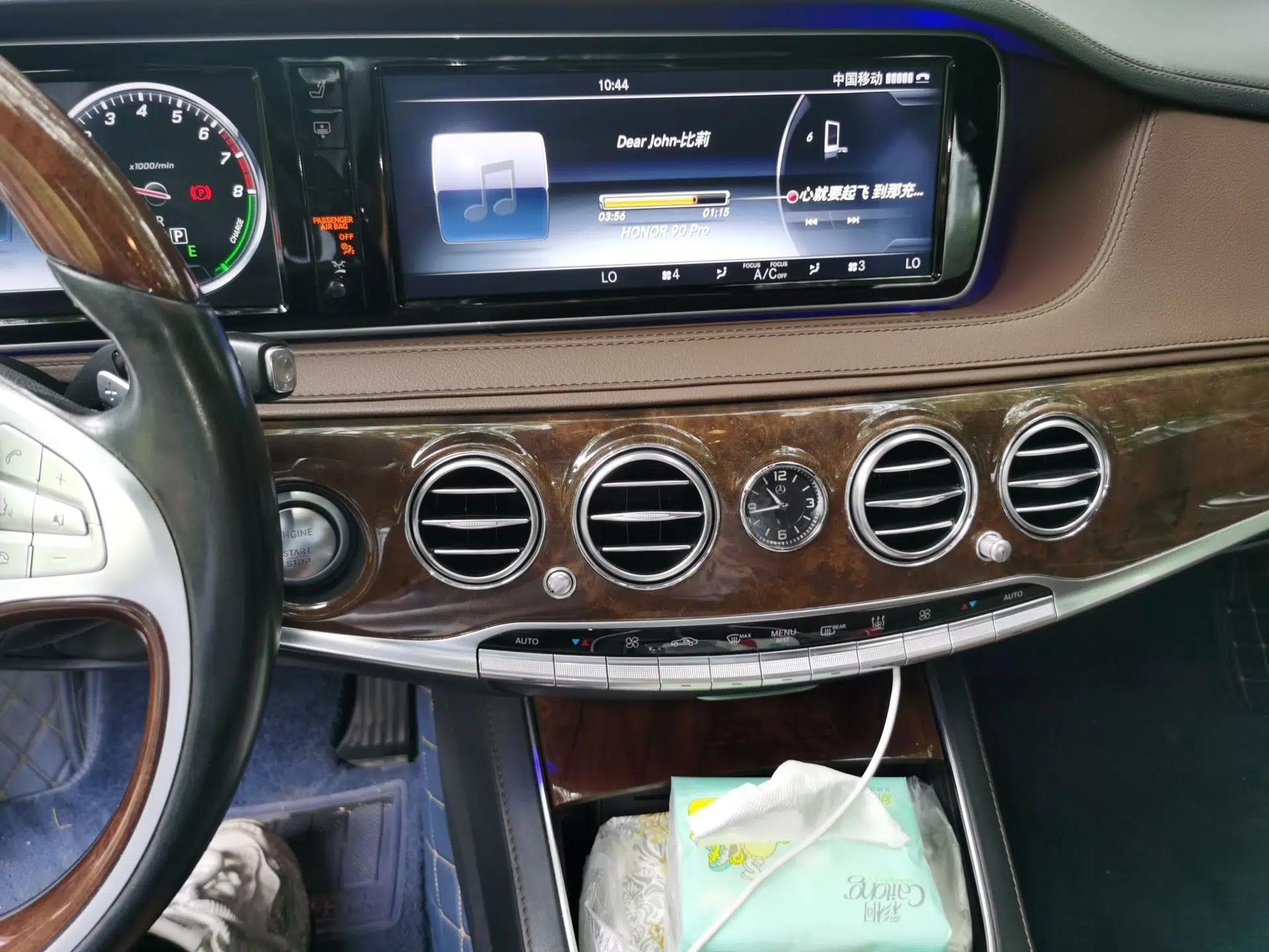 Mercedes-Benz S-Class New Energy 2016 S 500 e L — миниатюра 14