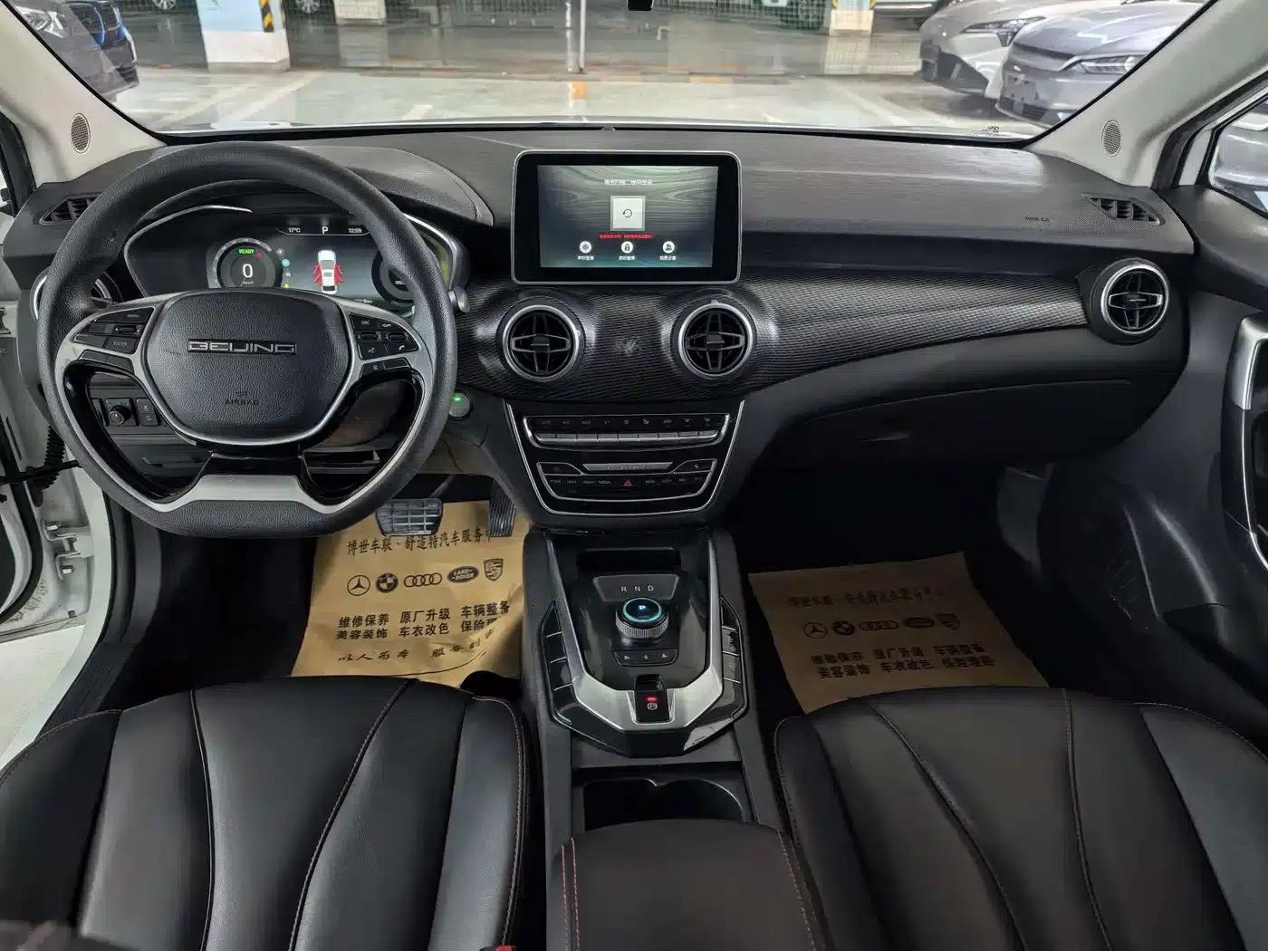 Beijing EU5 2022 Luxury Edition for Ride-Hailing Services — миниатюра 14