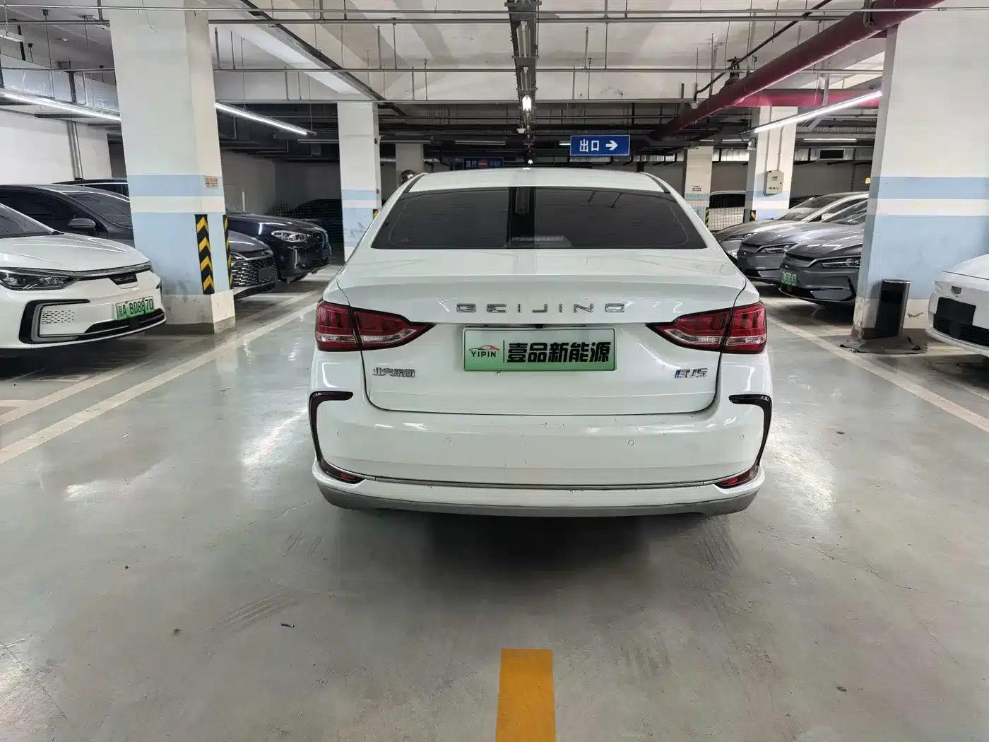 Beijing EU5 2022 Luxury Edition for Ride-Hailing Services — миниатюра 17