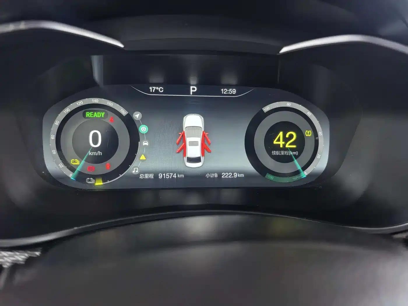 Beijing EU5 2022 Luxury Edition for Ride-Hailing Services — миниатюра 9