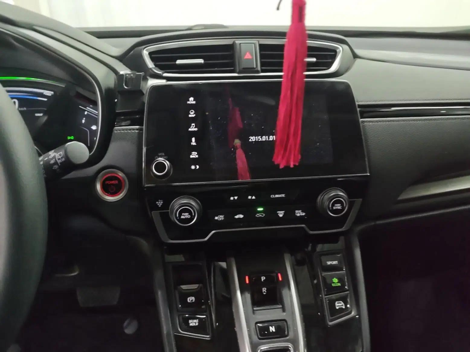 Honda CR-V New Energy 2021 Rui·Hybrid e+ 2.0L Intelligent Edition — миниатюра 16