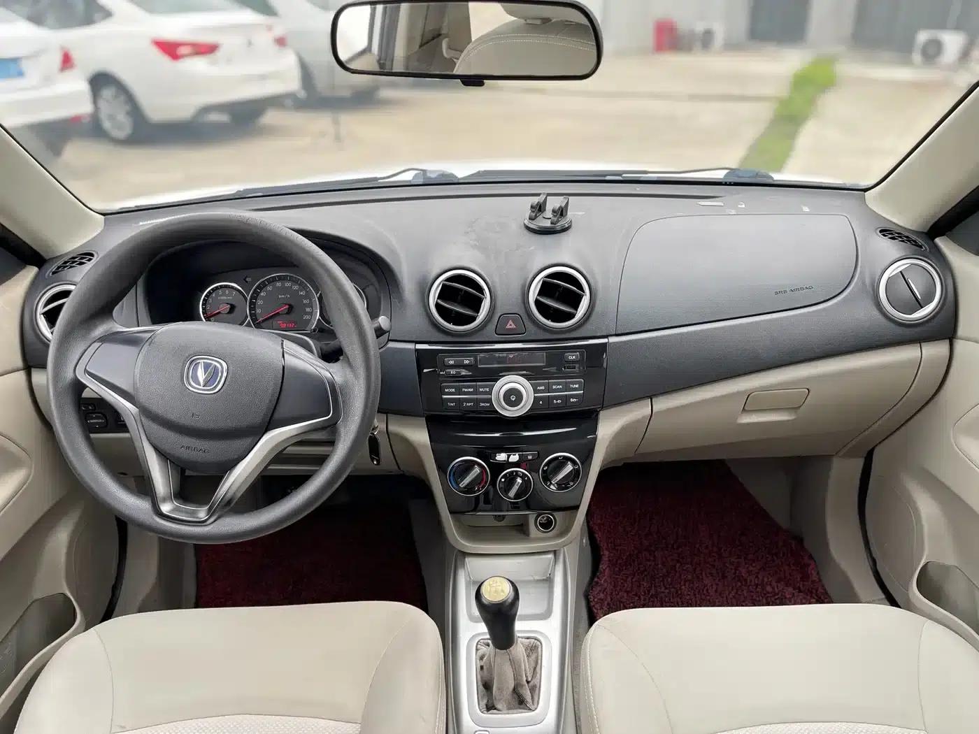 Yuexiang V3 2015 1.4L Manual Comfort Edition (National V Emission Standard) — миниатюра 6