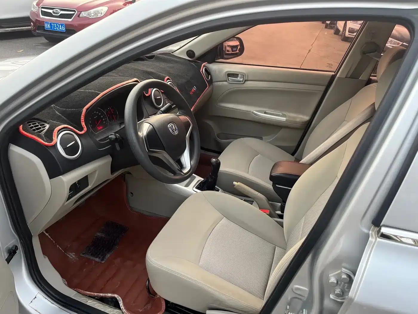 Yuexiang V3 2015 1.4L Manual Comfort Edition (National IV Emission Standard) — миниатюра 12