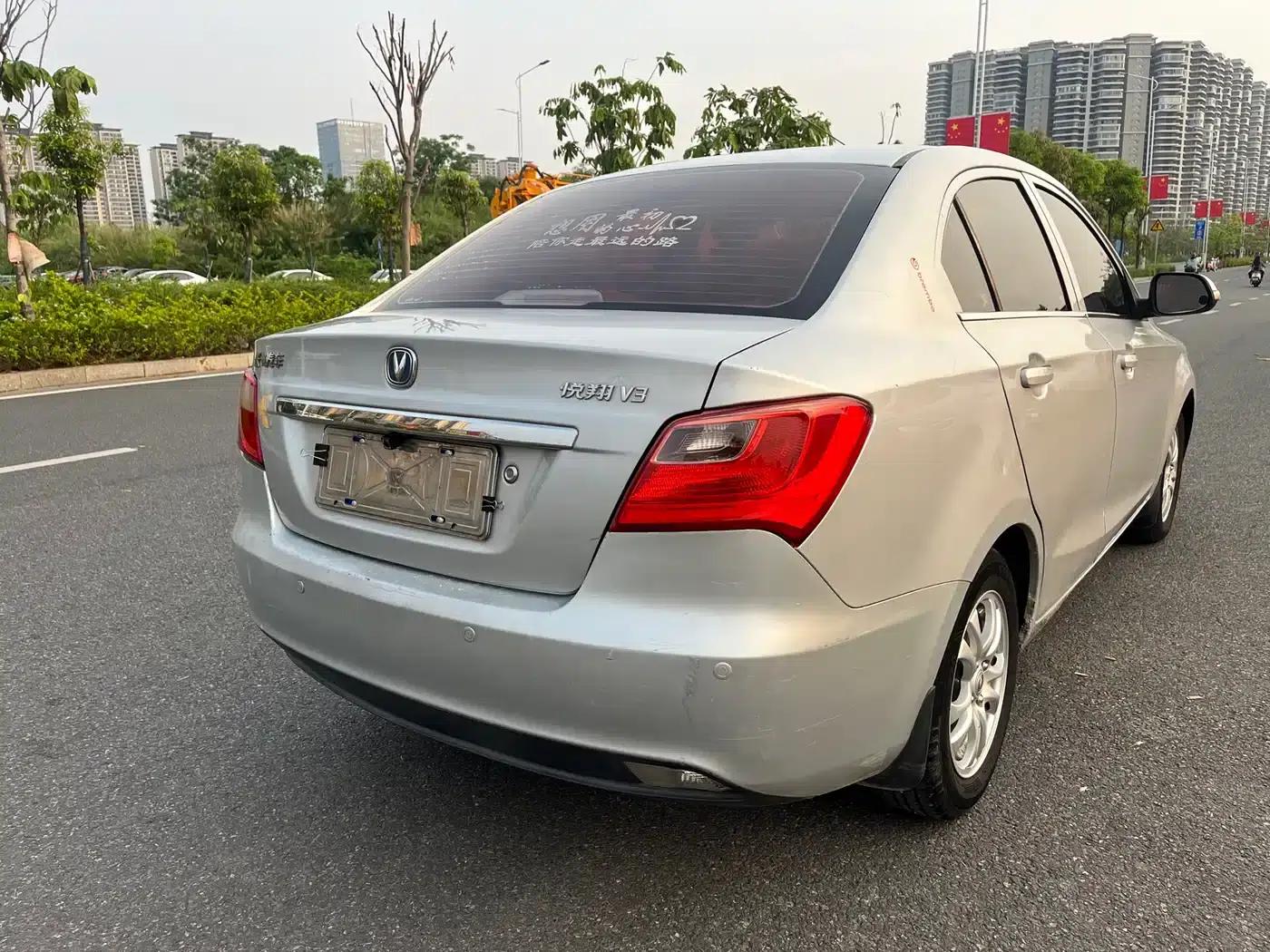 Yuexiang V3 2015 1.4L Manual Comfort Edition (National IV Emission Standard) — миниатюра 6